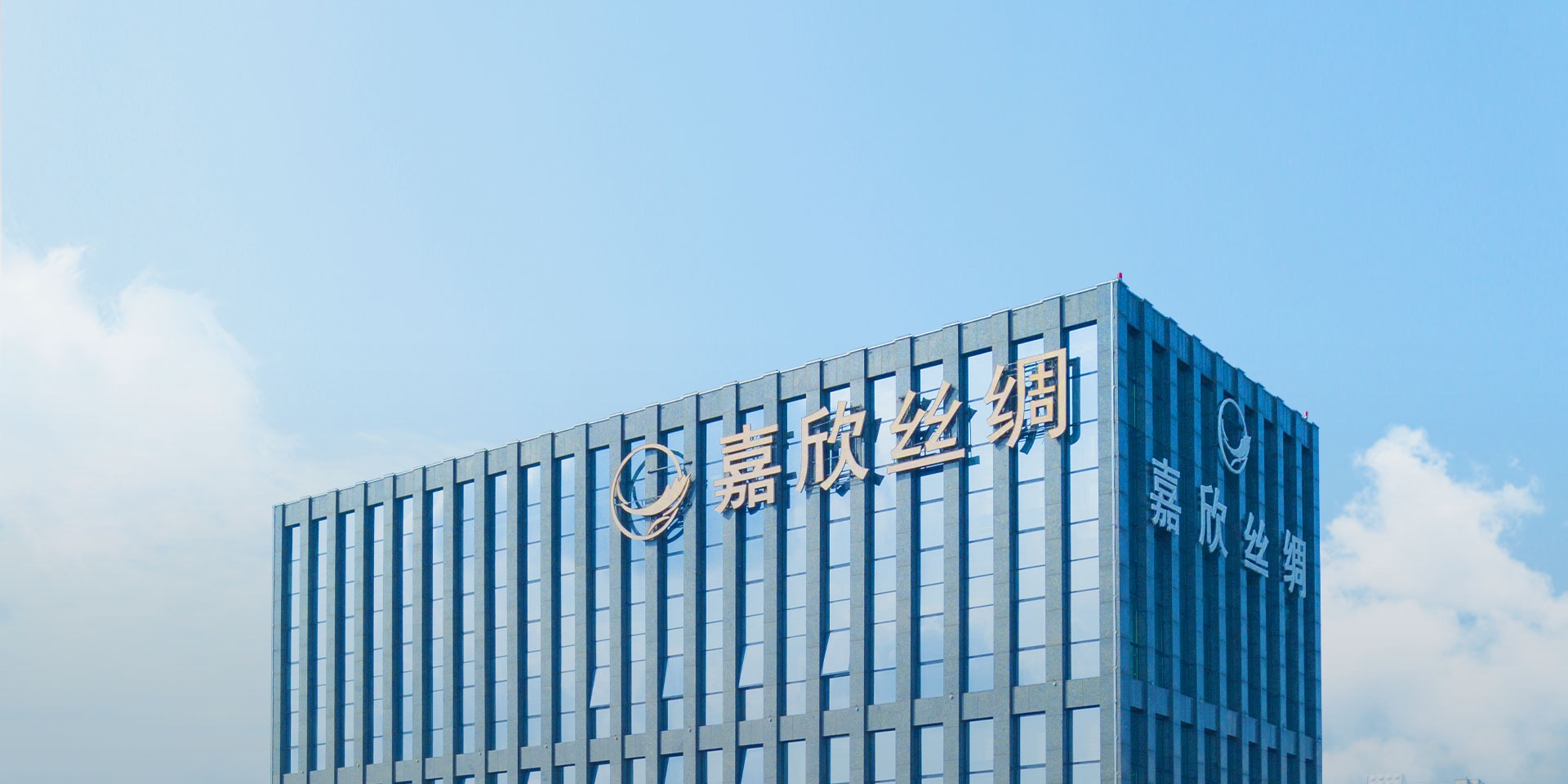 918博天堂(中国区)官方网站
